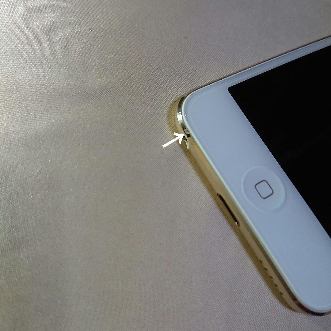 1147番.新品バッテリー iPod touch 第6世代 ゴールド 128GB