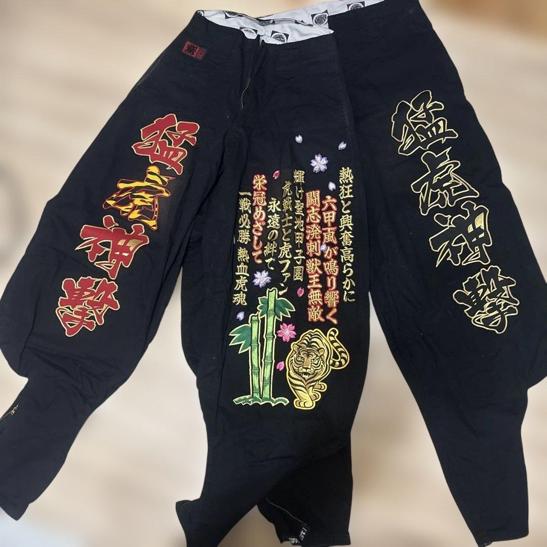阪神タイガース　ニッカポッカ　刺繍　セット　最終値下げ