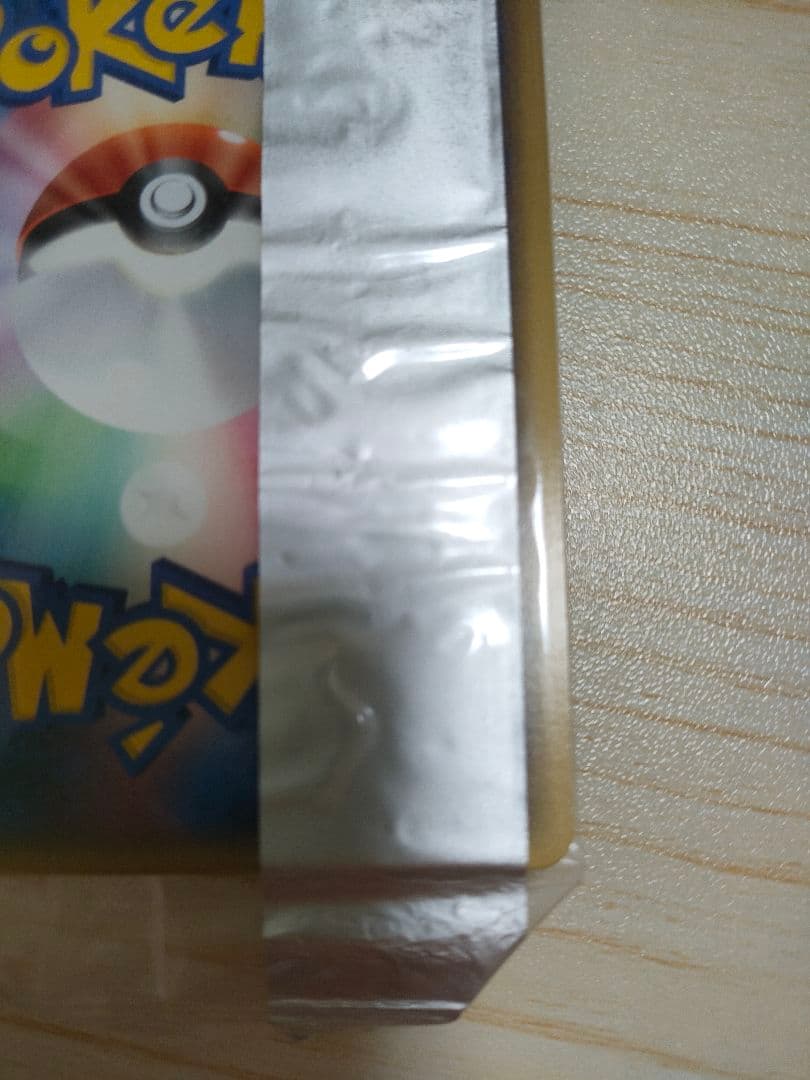 【未開封】メタモン(バリヤードに変身) 明治 meiji PCG-Pプロモカード