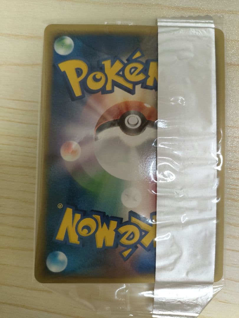 【未開封】メタモン(バリヤードに変身) 明治 meiji PCG-Pプロモカード