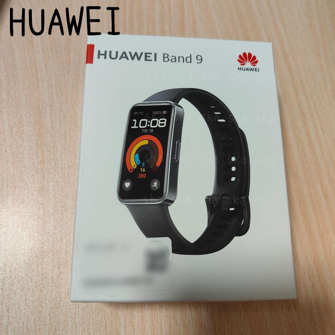 【2点セット】HUAWEI◇FreeArc オープンイヤーイヤホン◇Band9