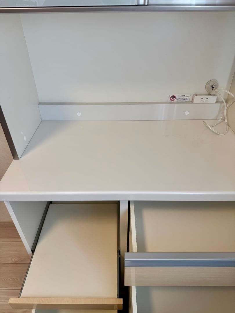 Pamouna(パモウナ) 食器棚 幅90上部スライド扉　キッチンカウンター