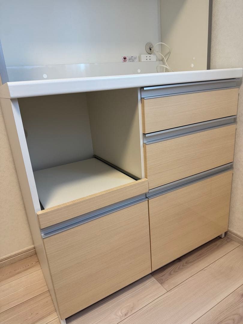 Pamouna(パモウナ) 食器棚 幅90上部スライド扉　キッチンカウンター