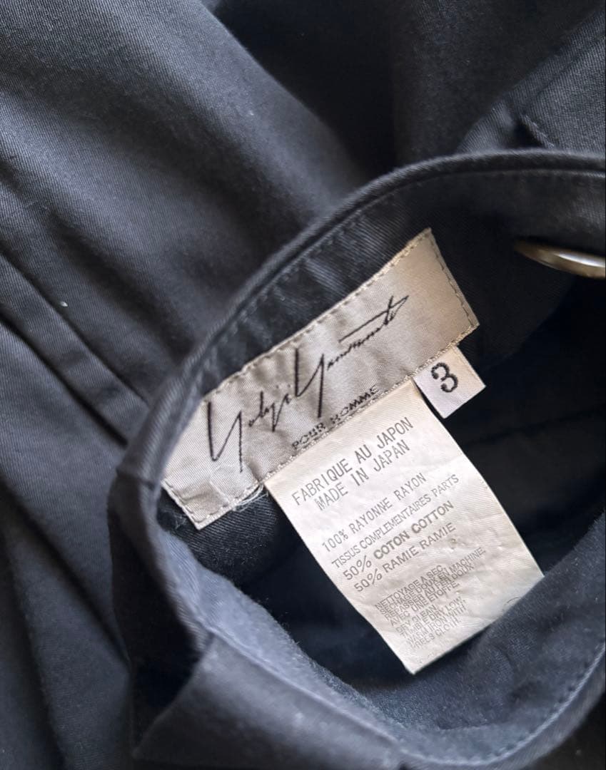 Yohji Yamamoto パンツ　難あり