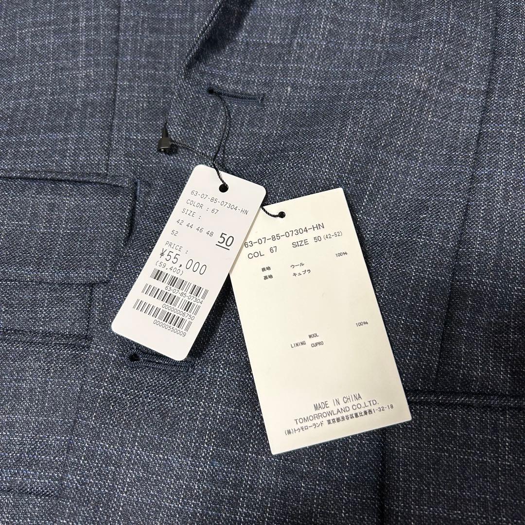 定価6万!新品タグ付き【トゥモローランド】テーラードジャケット LL 近年モデル