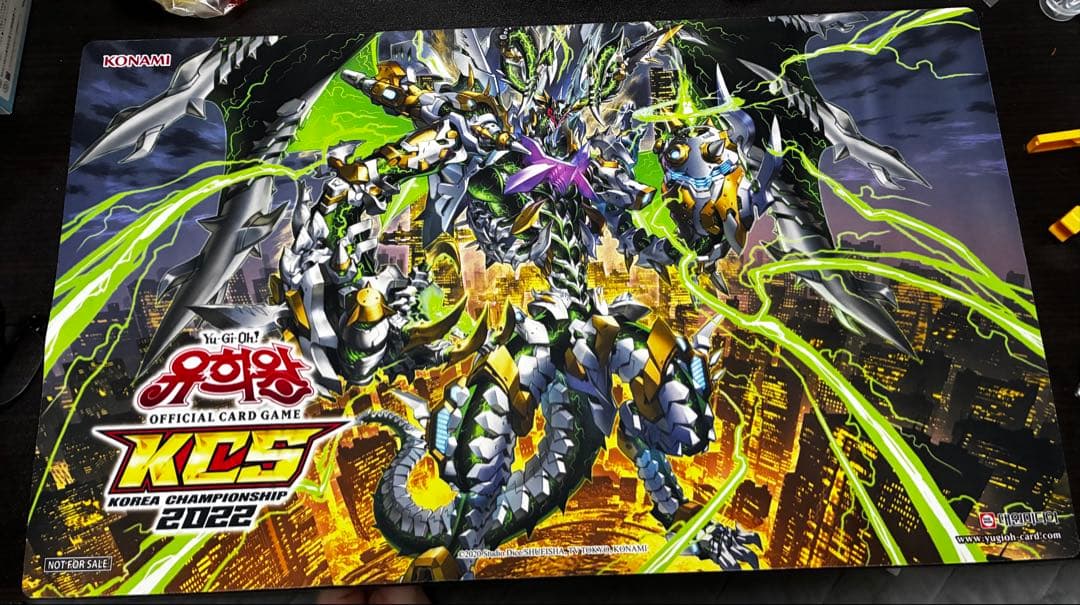 遊戯王OCG 公式 プレイマット サイコエンドパニッシャー