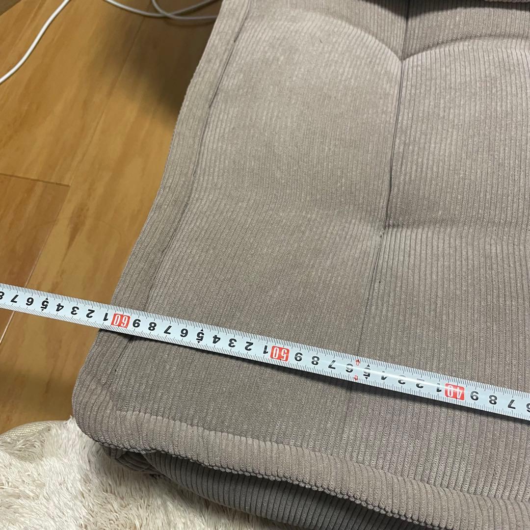 フロアソファ コーデュロイ グレージュ 2個セット