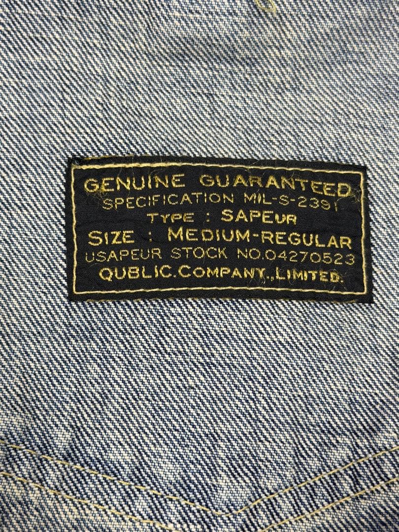 SAPEUR Lot.5067XX デニムジャケット