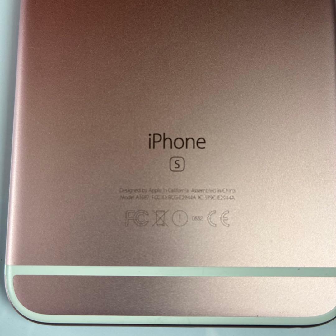 【極美品】iPhone6sPlus 64GB SIMフリー / バッテリー86%