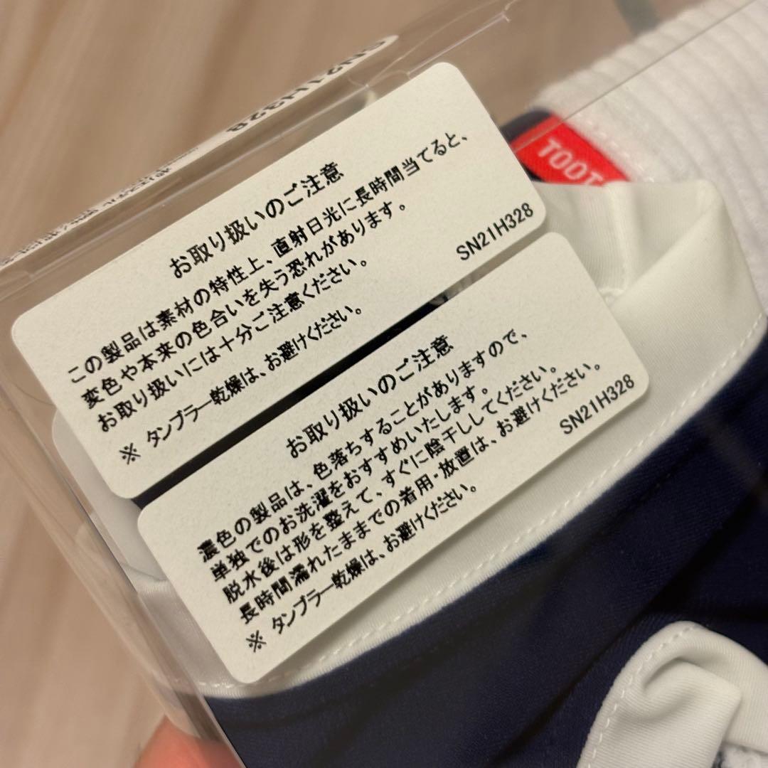 【pluton】TOOT スーパーナノボクサー SN21H328他2枚