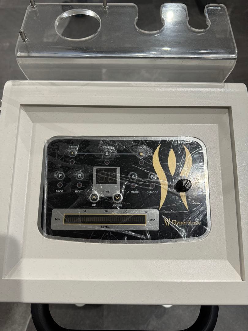 ハイパーナイフ