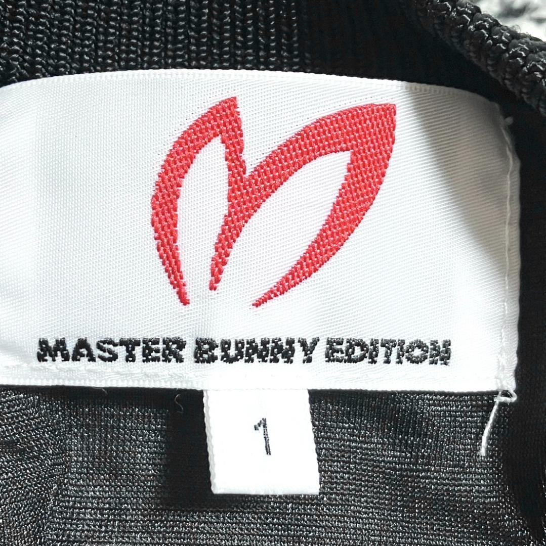 【24時間以内/早い者勝ち】マスターバニーエディション 蓄熱ジャケット サイズ1