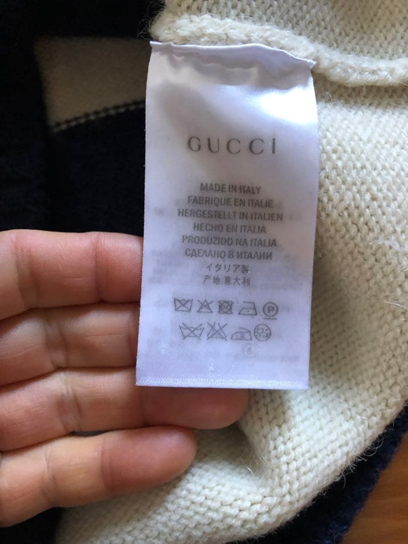GUCCI ネイビー ホワイト ストライプ ベスト