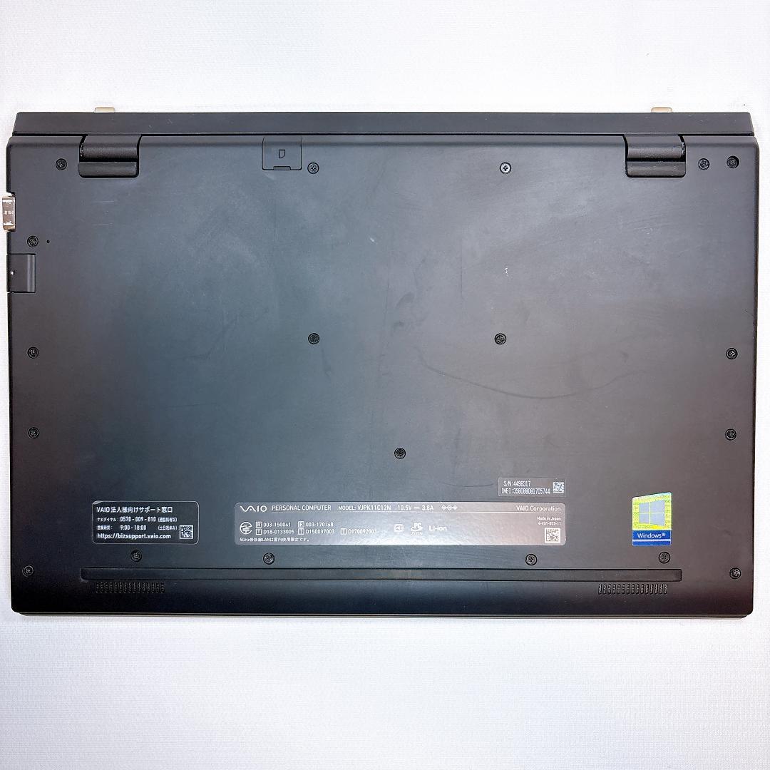 ★4K高画質★ VAIO SX14同等 i7 16GB SSD512GB 759