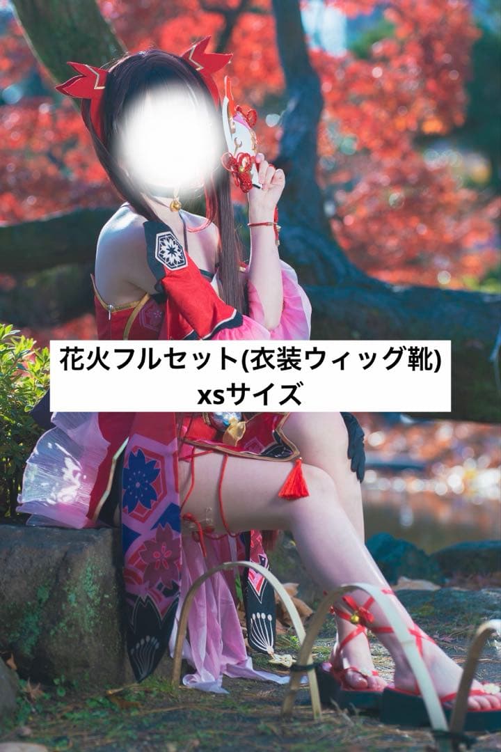 崩壊スターレイル　花火　コスプレ　フルセット