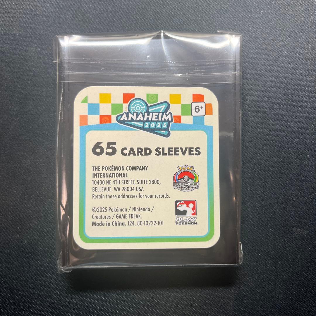 WCS2025アナハイム　選手限定スリーブ　ピカチュウ　ウェルカムキット
