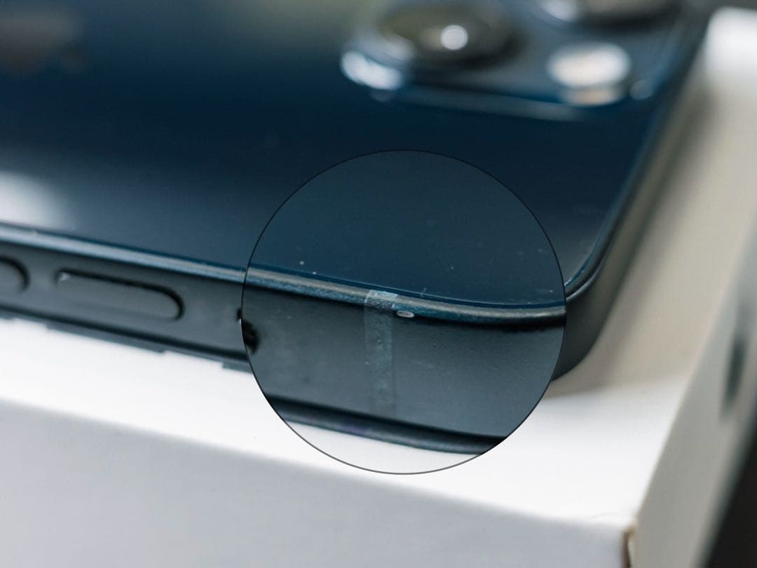 iPhone 13 mini 256GB ミッドナイト（SIMフリー） 美品