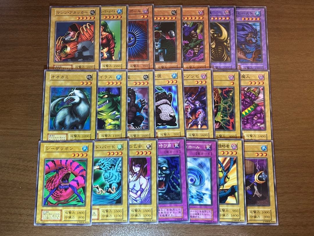 遊戯王 初期booster100枚まとめ売りセット