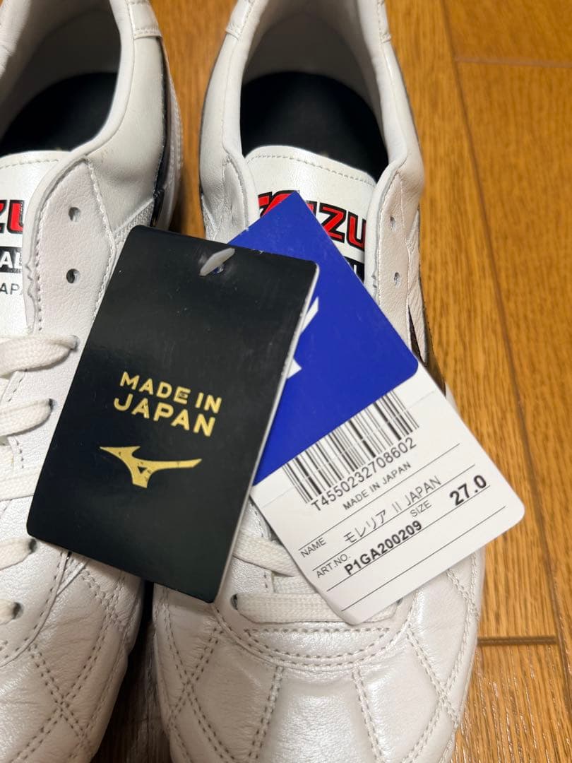 『新品』タグ付き⭐️ モレリア 2Japanクロススティッチ 27cm