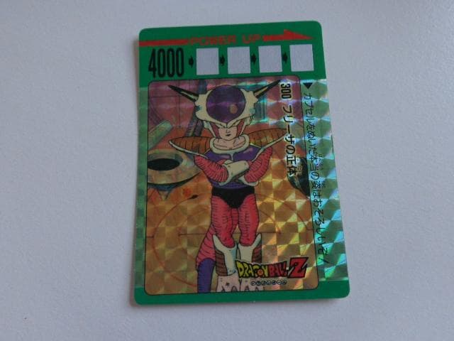 【袋出し 未削り】 ドラゴンボール アマダ パート8 300 カードダス