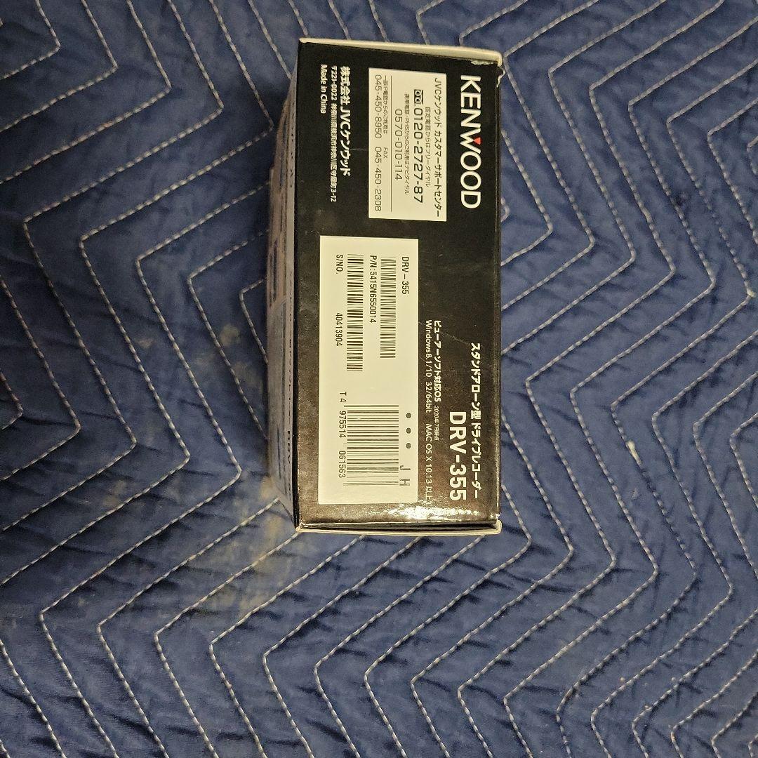 のあ　KENWOOD ドライブレコーダー DRV-355