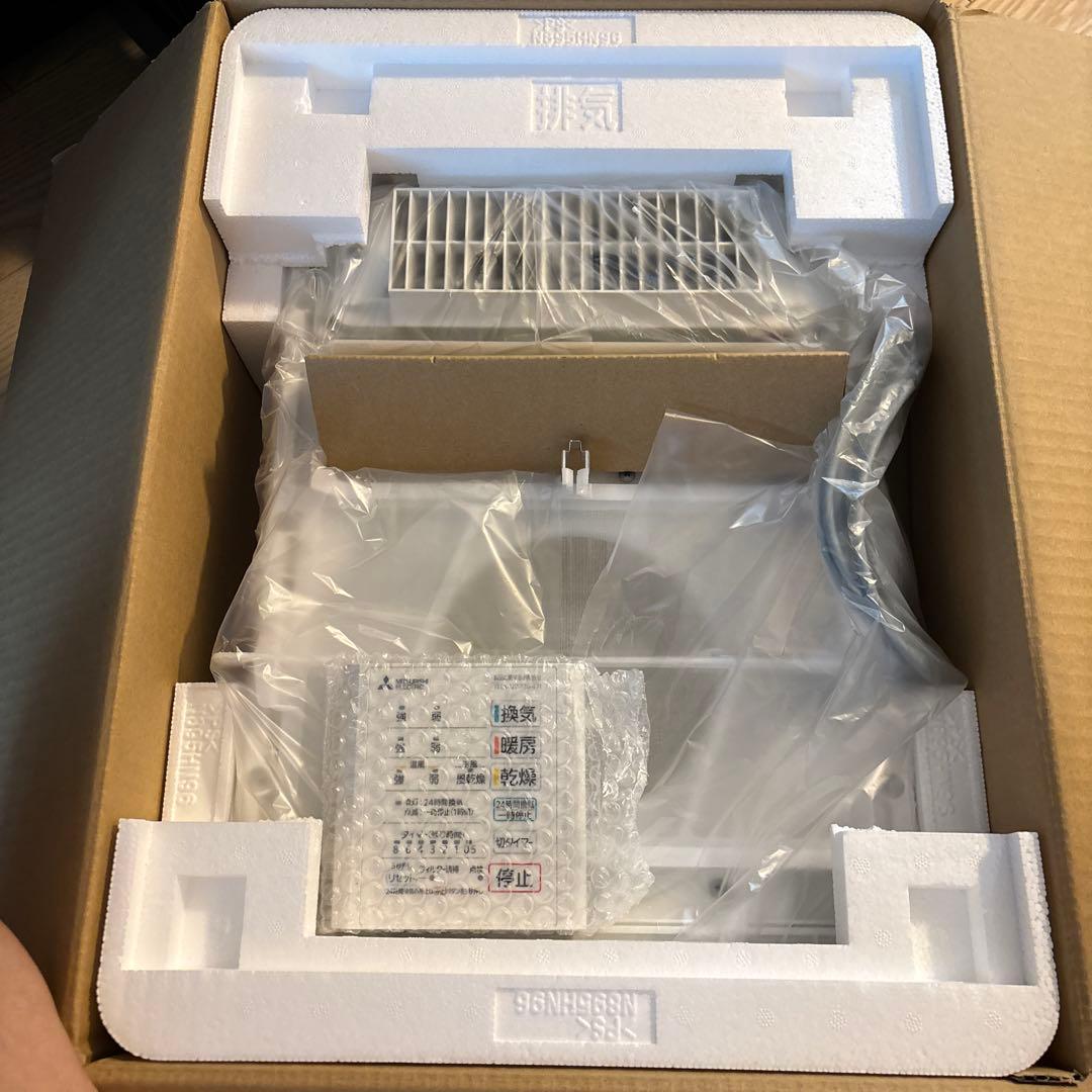 三菱バス乾燥暖房換気システム V-141BZ5-TK