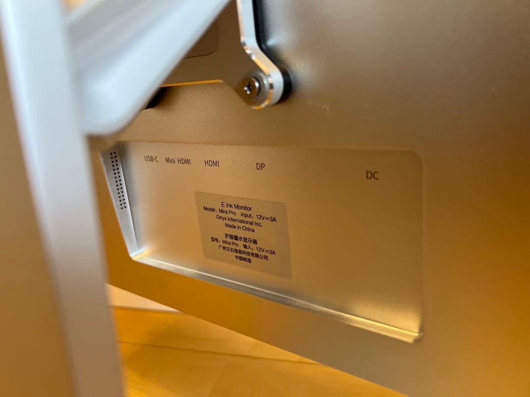 BOOX Mira Pro フロントライトなし 電子ペーパー E-ink