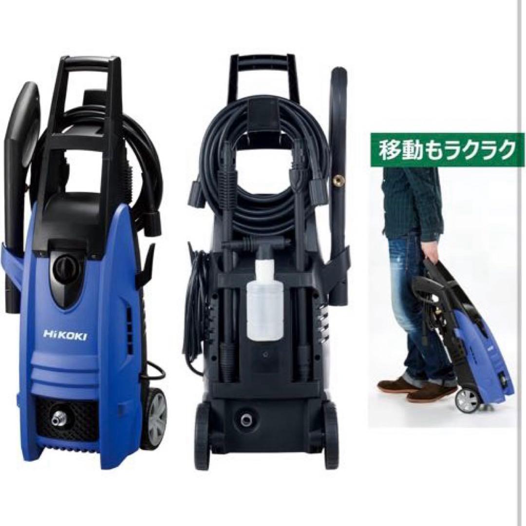 【週末限定価格】HiKOKI(ハイコーキ)高圧洗浄機FAW105(SC)付属品多