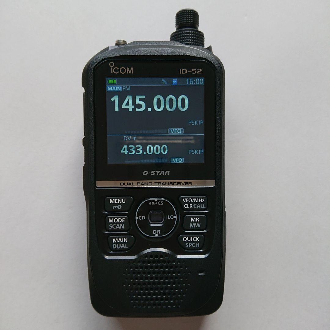 ICOM ID-52 D-STARトランシーバー