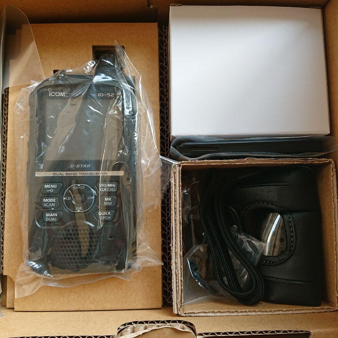 ICOM ID-52 D-STARトランシーバー