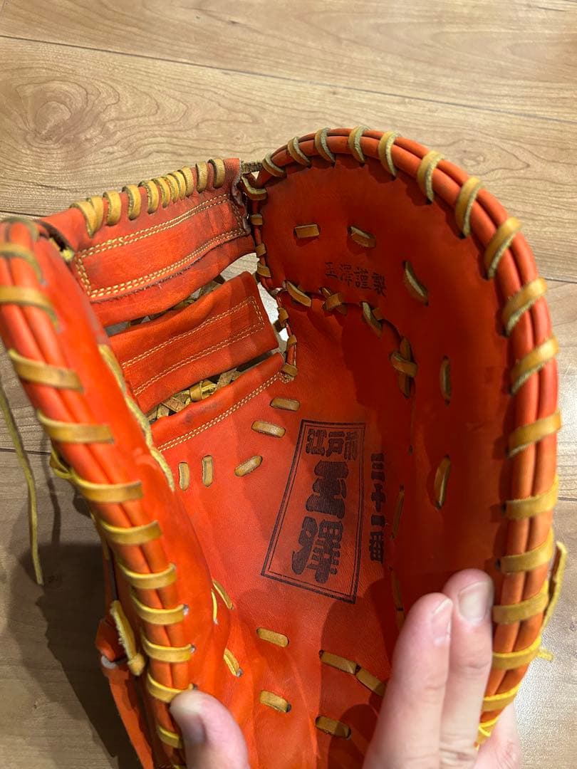 『まさ』 玉澤　 軟式野球グローブ ファーストミット オレンジ