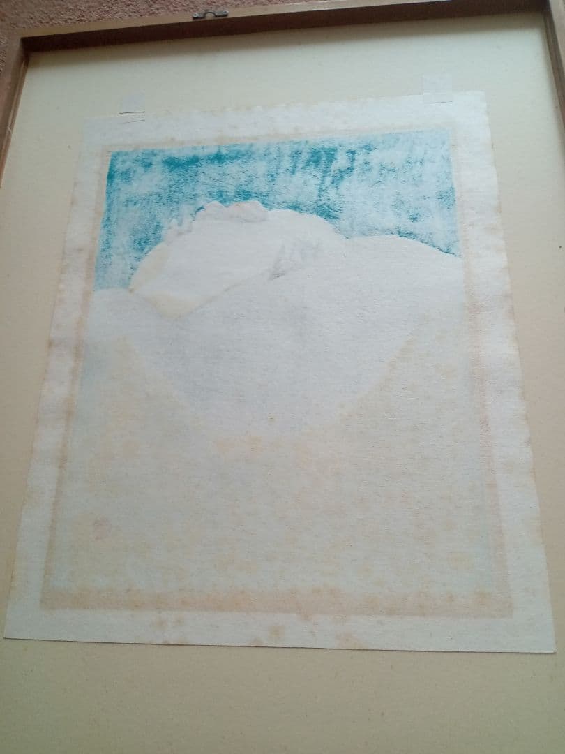 畦地梅太郎　木版画　頂上の小屋　1967年 AP版