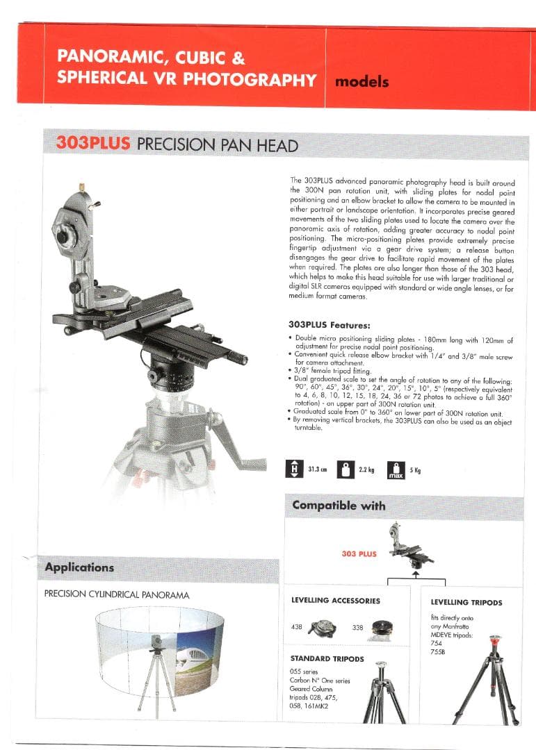 Manfrotto Precision Panoramic 303 PLUS中古