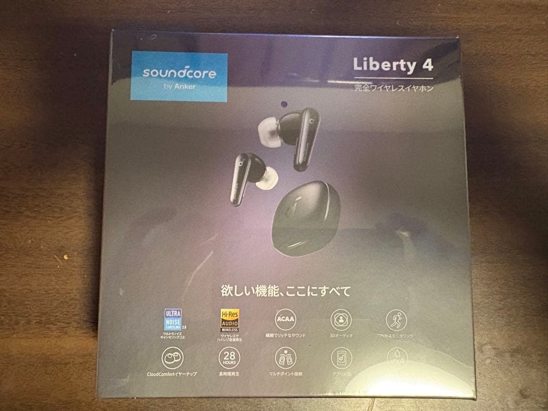 【新品未開封】SoundCore Liberty4