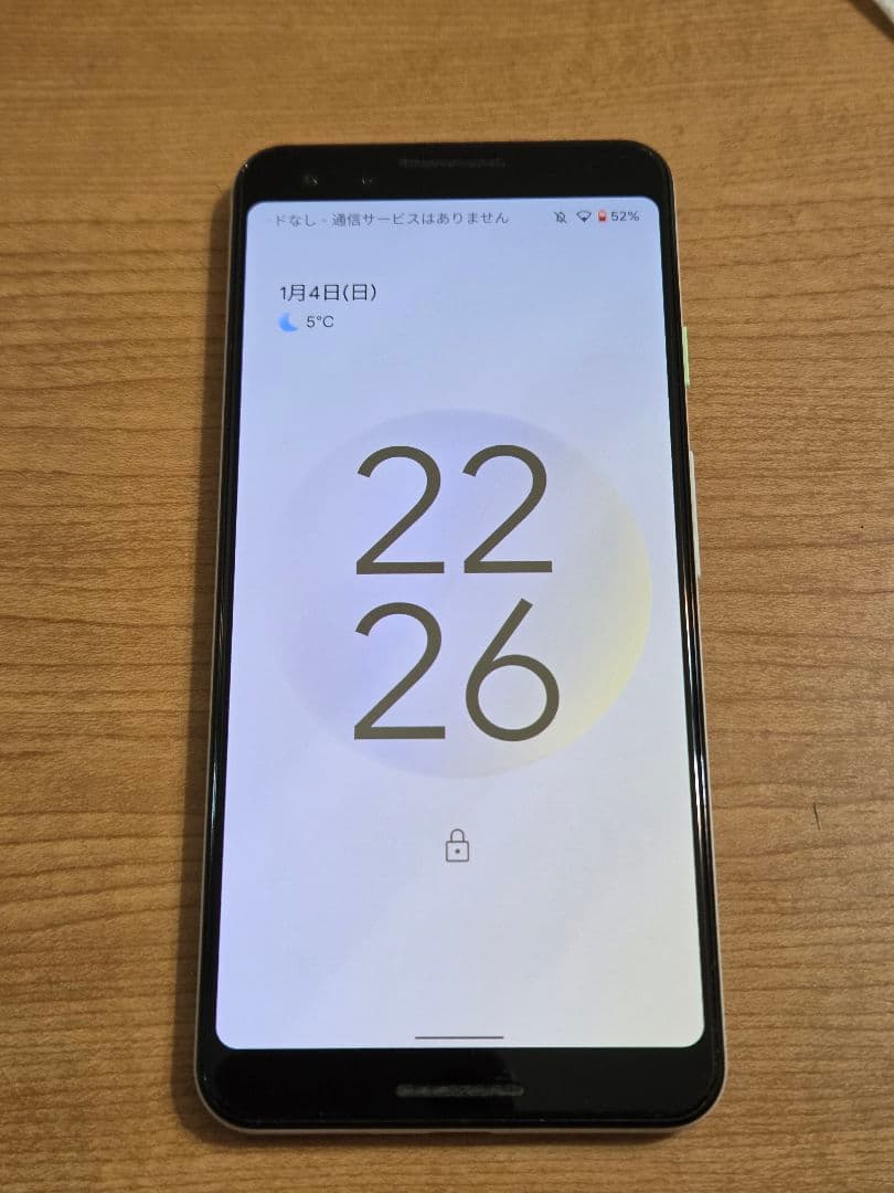 Google Pixel 3 64GB 付属品あり