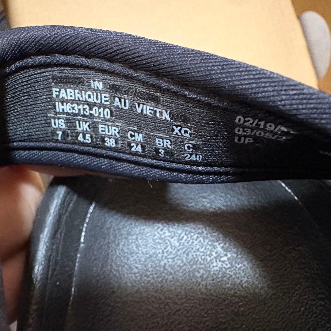 ナイキ エアマックス ココ 黒 レース 24cm