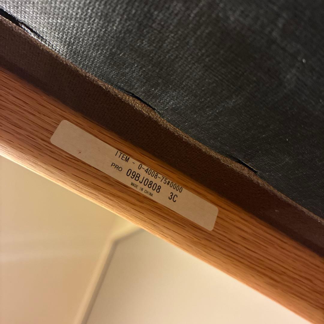 マルニ60 オットマン オークフレーム