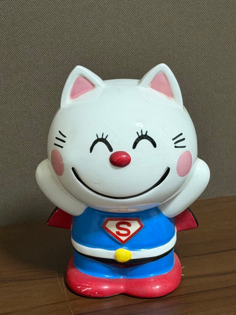 内藤ルネ❤️スーパーマン ネコ RUNE 陶器 ねこ 貯金箱 昭和レトロ