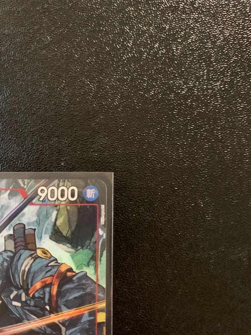 エッグヘッドクライシス　ロロノア.ゾロSRパラレル