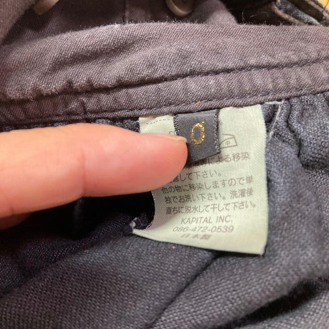 日*4様 KAPITAL ダークブルー ガウチョパンツ 袴パンツ　サイズ0