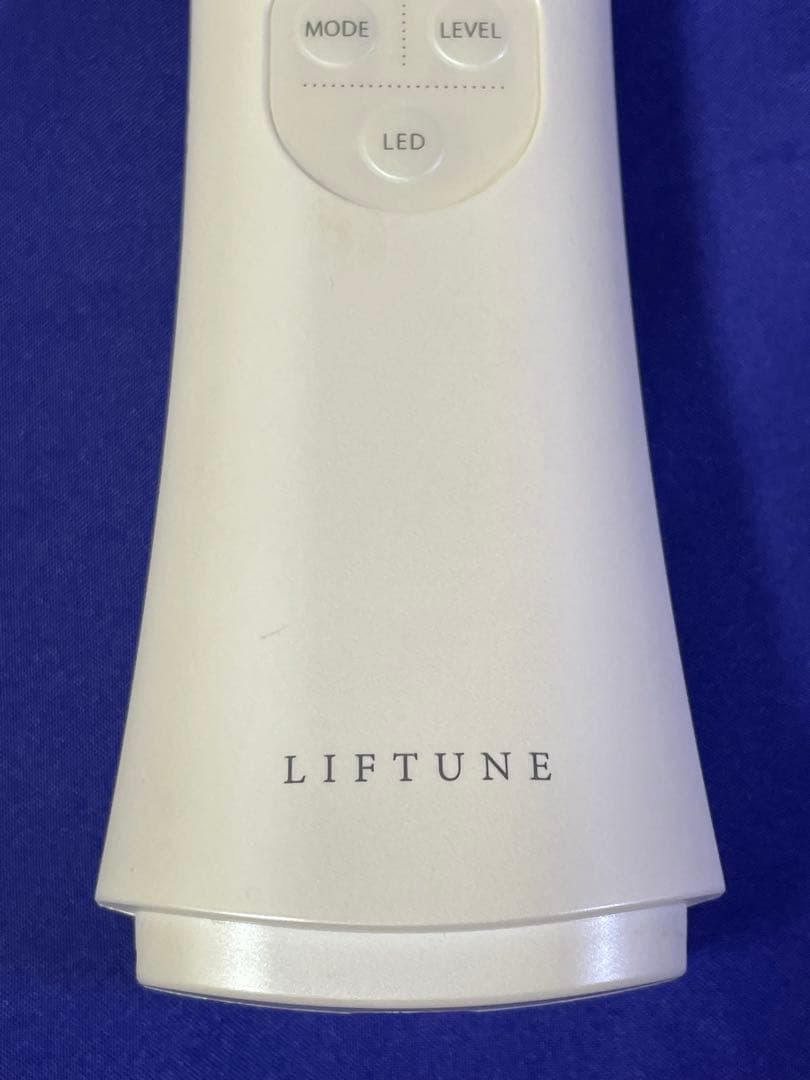 たかみん‼️伊藤超短波 LIFTUNE リフチューン 美顔器