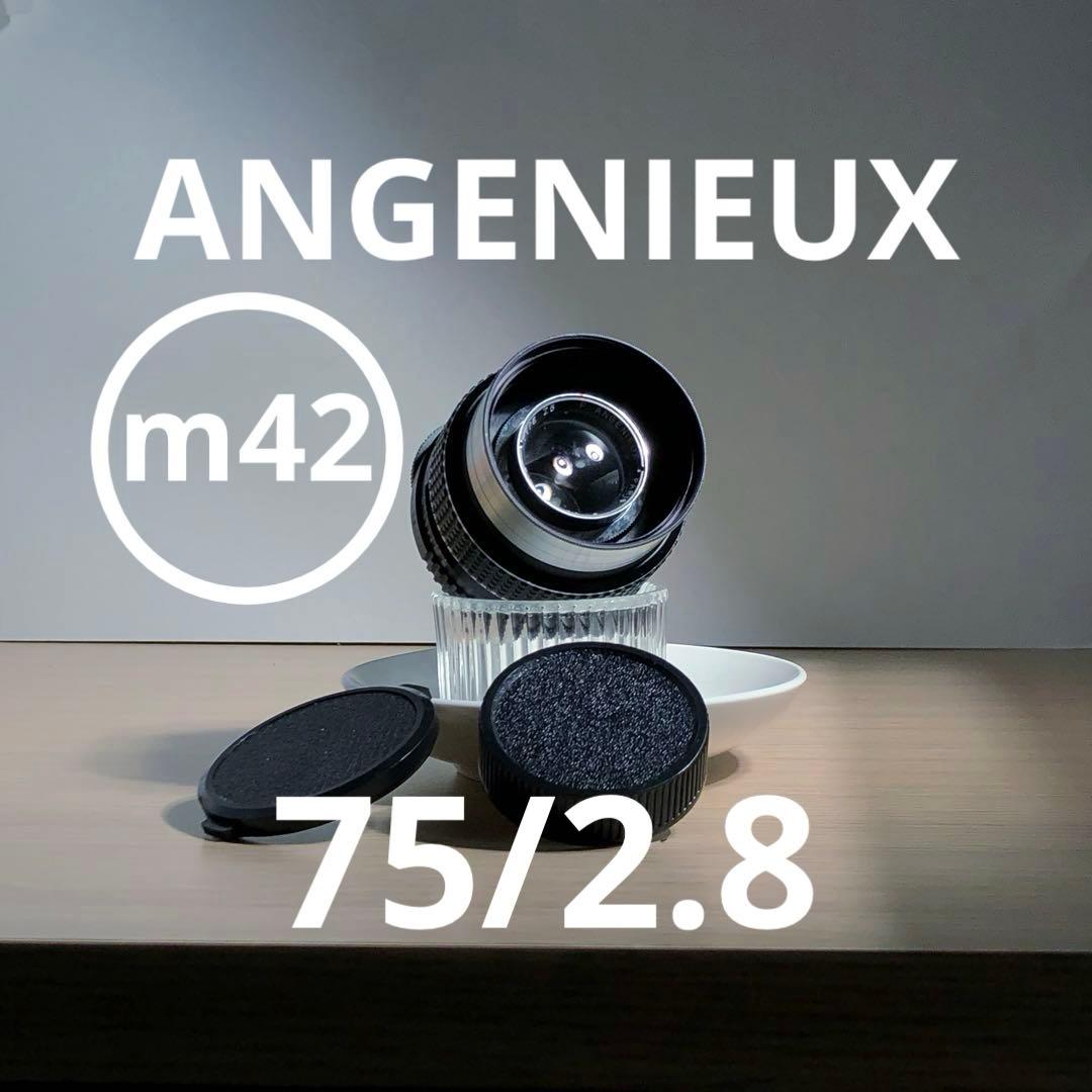 レンズ(単焦点) ANGENIEUX PARIS 75mm f2.8