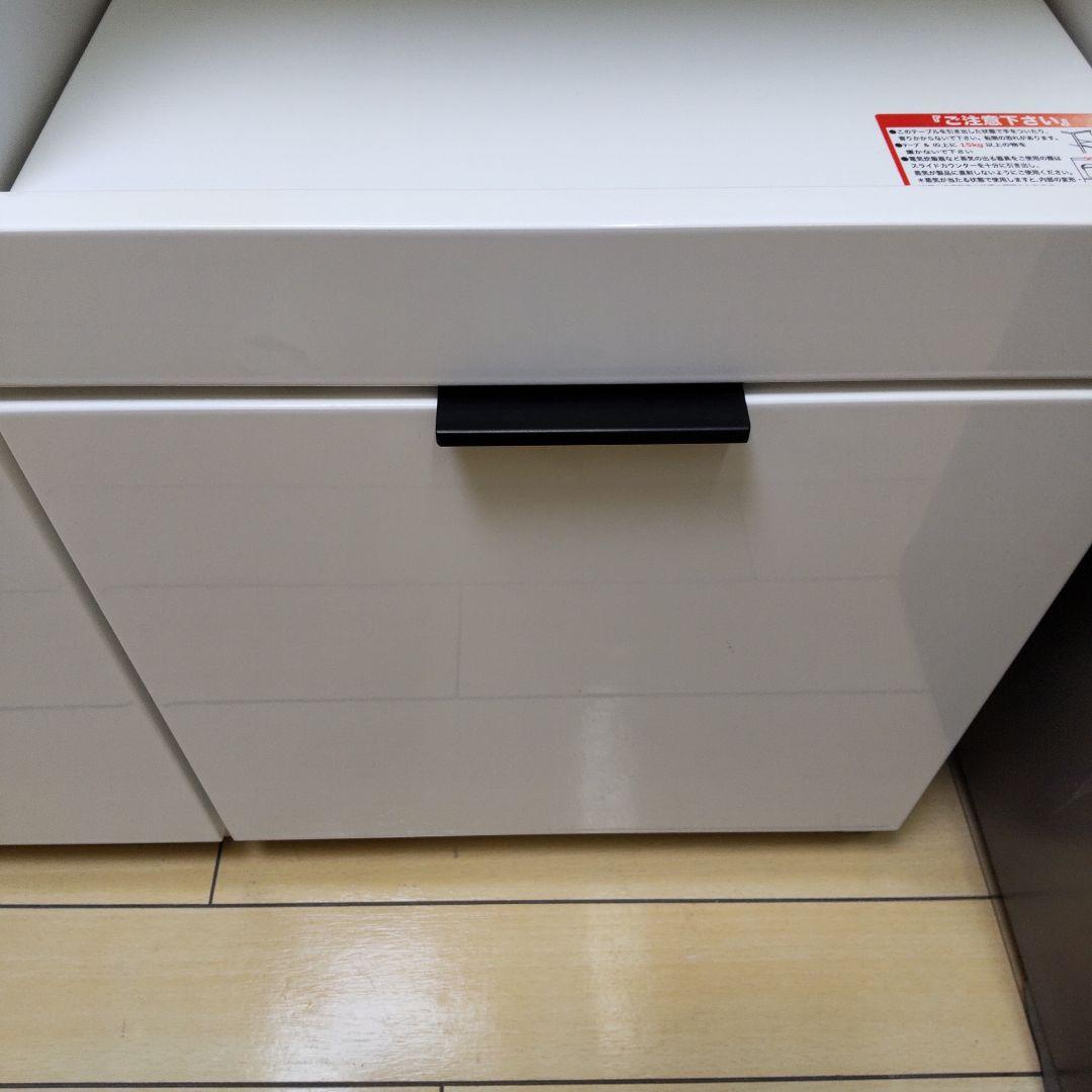 ニトリ キッチンカウンター エトナ 90　ホワイト　たのメル便　送料込