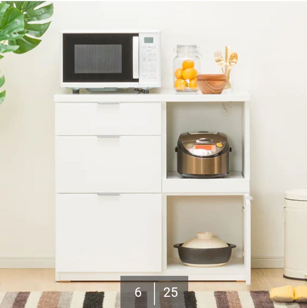 ニトリ キッチンカウンター エトナ 90　ホワイト　たのメル便　送料込