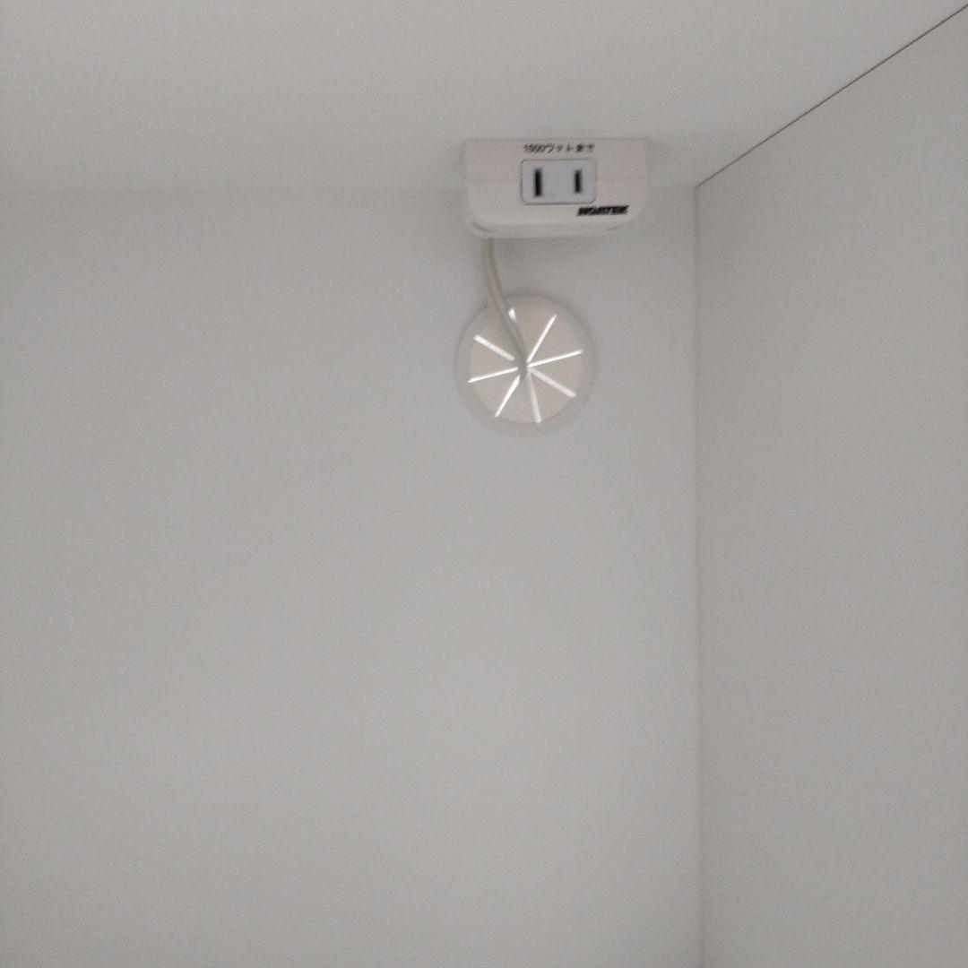 ニトリ キッチンカウンター エトナ 90　ホワイト　たのメル便　送料込