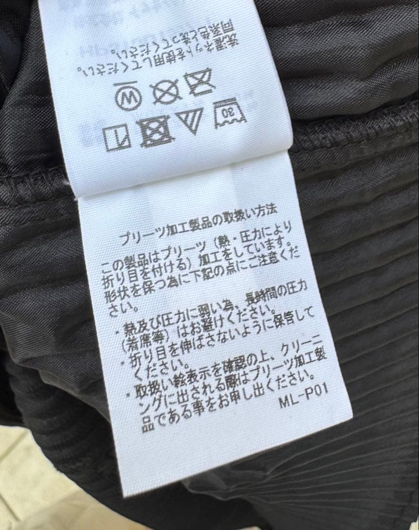 ISSEY MIYAKE HOMME PLISSÉ ノーカラージャケット 黒