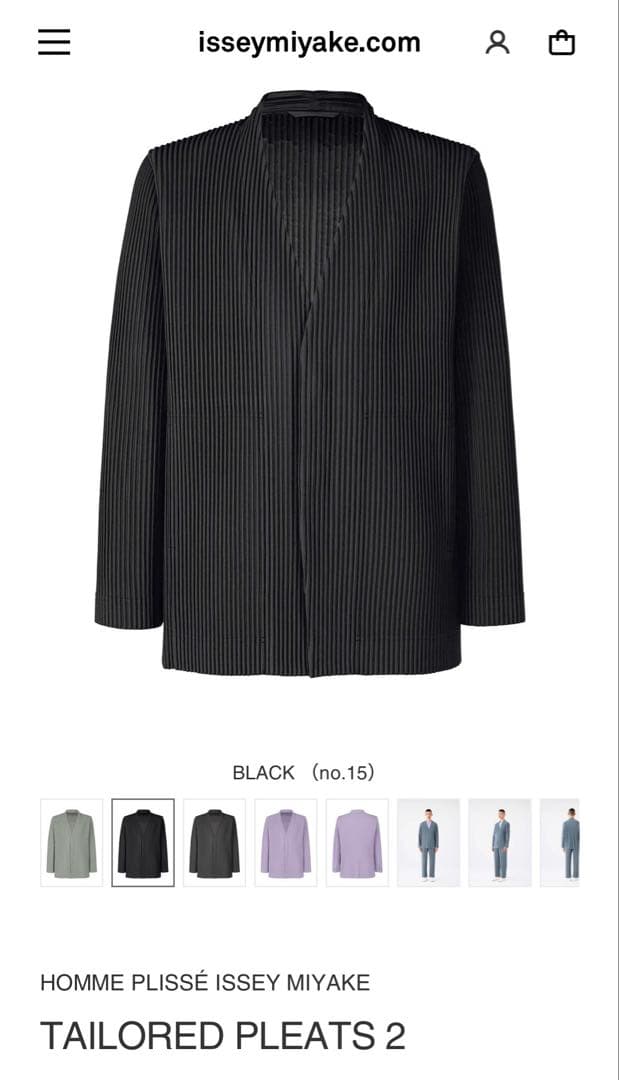 ISSEY MIYAKE HOMME PLISSÉ ノーカラージャケット 黒