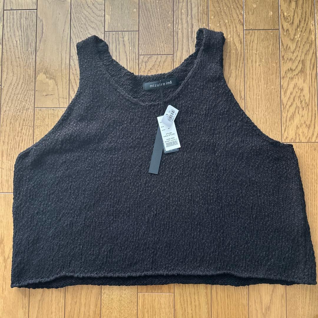 新品 mizuiroind タグ付きミズイロインド ベスト