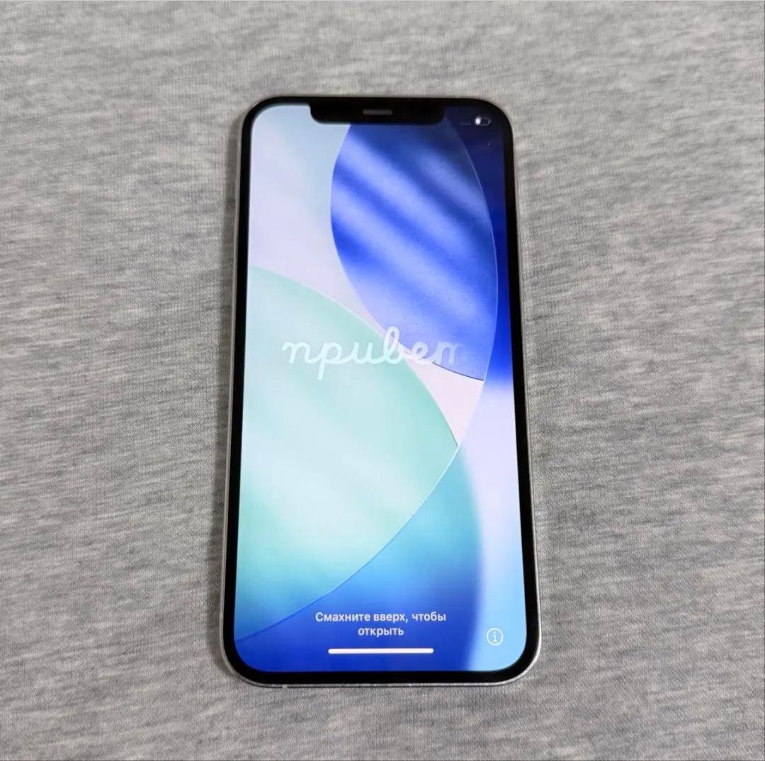 iPhone 12pro 背面割れ 128GB