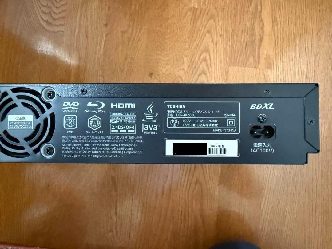 wax　TOSHIBA 4K REGZAブルーレイ DBR-4KZ600